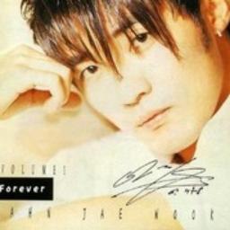Forever - 안재욱