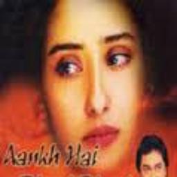 ANKH HAI BHARI BHARI - Song Lyrics and Music by Kumar Sanu arranged by