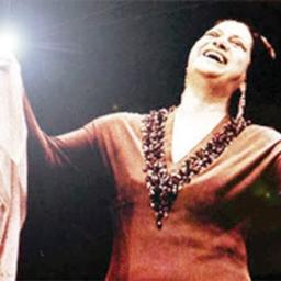 يامسهرني