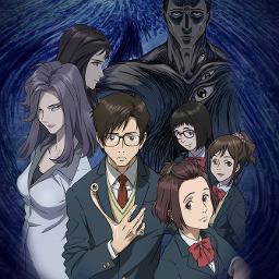 Let Me Hear - Thai ver