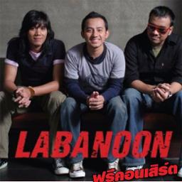 ถูกทุกข้อ by tony