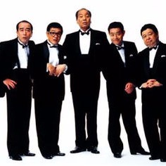 高木 ブー / Boo Takagi | 『今夜復活！8時だョ！全員集合