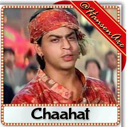 Dil Ki Tanhai Ko Ost Chaahat