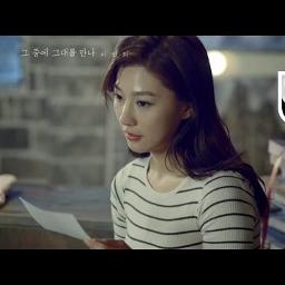 Meet him among them(그 중에 그대를 만나)