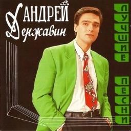 Катя Катерина