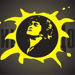 Звезда по имени Солнце - Ivan_Muravev's version