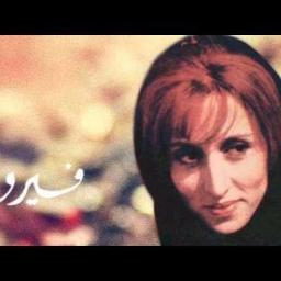 سألوني الناس (عزف عود)