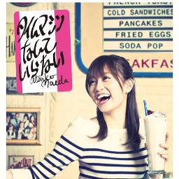 Time Machine Nante Iranai