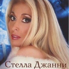 НЕБО