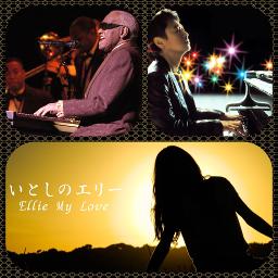 いとしのエリー ｱｺｷﾞ / Ellie My Love -Ray Charles - Song
