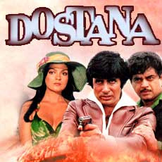 Dillagi Ne Di Hawa Lyrics - Dostana (1980)