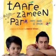 Meri Maa - Taare Zameen Par