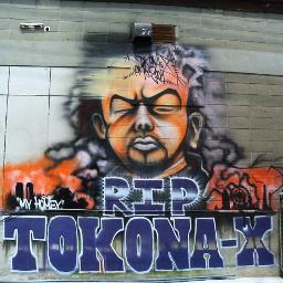 邦楽 TOKONA X/EQUIS.EX.X /M.O.S.A.D./Pt.2 Amazon.co.jp: EQUIS.EX.X: ミュージック