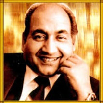 Dil Ne Pyar Kiya Hai - ik bewafa se