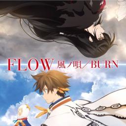 Kaze no Uta (TV Size)