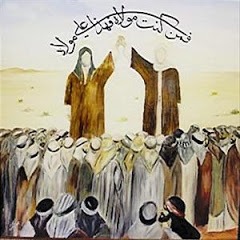 موسيقى تركيه