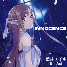 INNOCENCE | TV Size-SAO OP2
