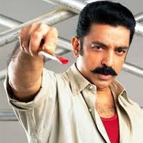 Poo Vaasam - Anbe Sivam