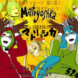 Matryoshka - Violin [Español]