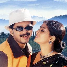 Vena Vena Vilunthuduvena - Song Lyrics and Music by Udit Narayan