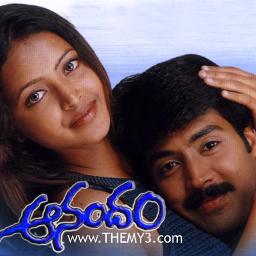 Evaraina Epudaina [HQ] - Anandam - Song Lyrics and Music by Pratap