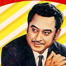 Aaj Ei Dintake - Aaj Ei Din Take Moner Khatai Likhe Rakho