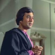 Ye laal rang kab mujhe chodega