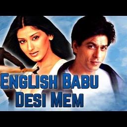 Deewana main tera deewana (full karaoke)