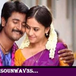 Pakadha pakadha Short - VPVS