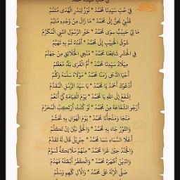 Chirigan mushuklarning videolari va fotosuratlari Bizning Masha va yongoq porno