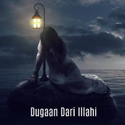 Dugaan Dari Illahi