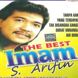 Dia Lelaki Aku Lelaki - ORIGINAL