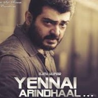 UNAKKENNA VENUM SOLLU - HQ Unakenna venum sollu Yennai Arindhaal