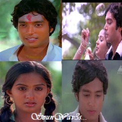 KadHal OviYam - ShOrt HQ