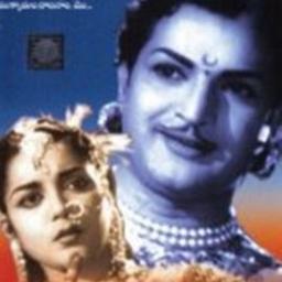 NANNU DOCHU KUNDUVATEY - Nannu Dochukunduvate Gulebakavali Katha