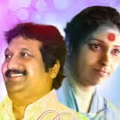 Nila Kayum Neram Short
