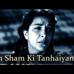 Ye Shaam Ki Tanhaiyan ( Aah) - Song Lyrics and Music by Lata Mangeshkar