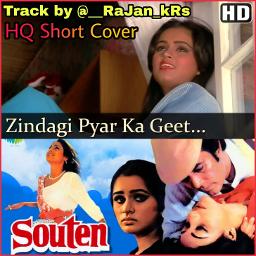 [Short]💕Zindagi Pyar Ka