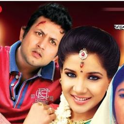 তুমি আমার হৃদয় যদি থাকো এক দিন জানি