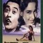Ye Raatein Ye Mausam - Dilli Ka Thug