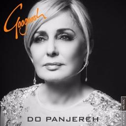 دو پنجره - اصلی