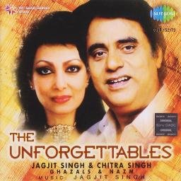 Us Mod Se Shuroo Karen