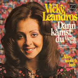 Dann kamst du (lower key)