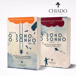 Quem será (che sera)