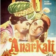 jaag dard-e-ishq jaag