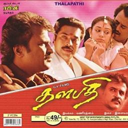 Putham Puthu Poo (HQ - தமிழ்)