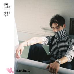 Lonely (Feat. 태연) [한국어 가사]