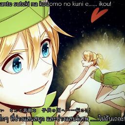 [Vocaloid RUS cover] Kaizoku F no Shouzou