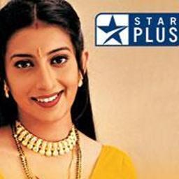 kyuki saas bhi kabhi bahu thi