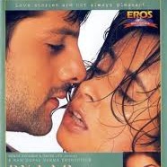 Pyaar tuney kya kiya (pyar tune kya kiya OST)